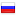 hostingburo.com server is located in Russia
